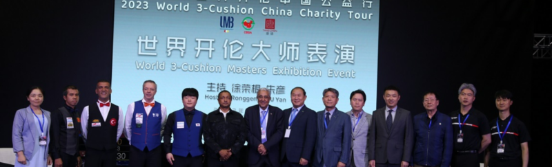 Carom Billiards Begins Its Journey in China