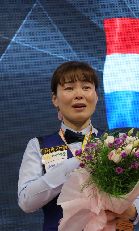 Lee Shin Young, A Fresh Face at the Summit