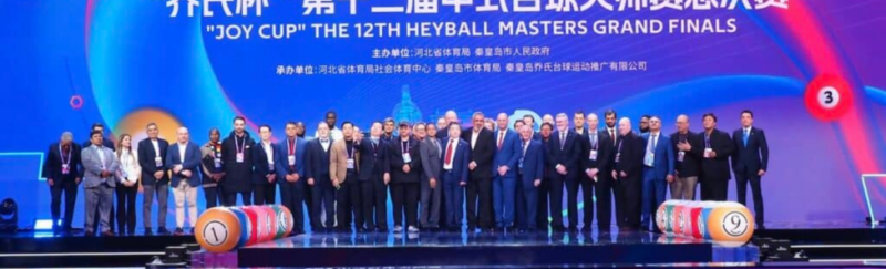 Spectacular Opening Ceremony – 2024 Joy Cup Heyball Masters Grand Final in Qinhuangdao