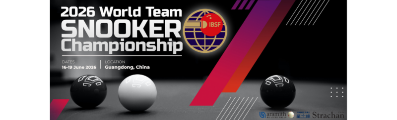 2026 World Team Snooker Championship