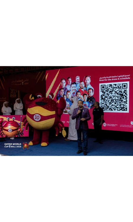 Qatar World Cup 10-Ball 2026